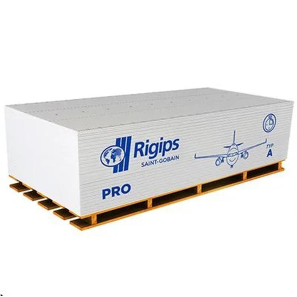 Гіпсокартон RIGIPS PRO 9,5*1200*2500мм